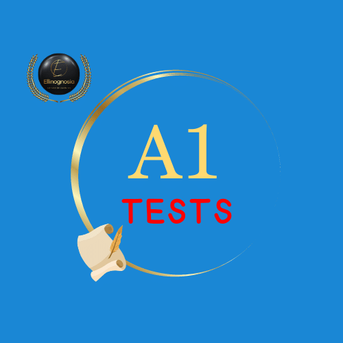 A 1 Tests