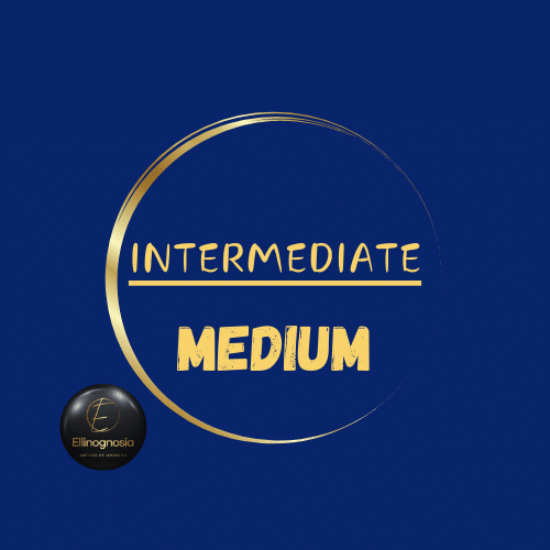 Intermediate Medium