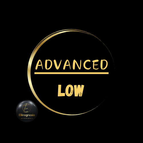 Advanced Low