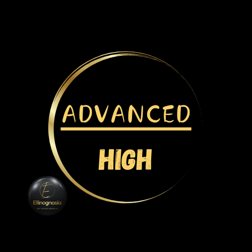 Advanced High