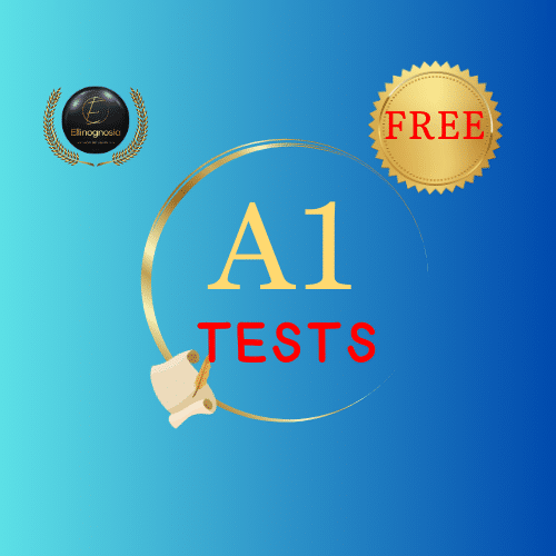 A 1 Tests Free